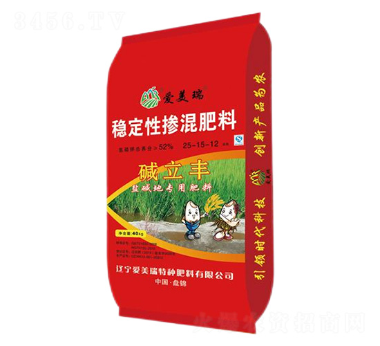 鹽堿地專用穩(wěn)定性摻混肥料25-15-12-堿立豐-愛美瑞