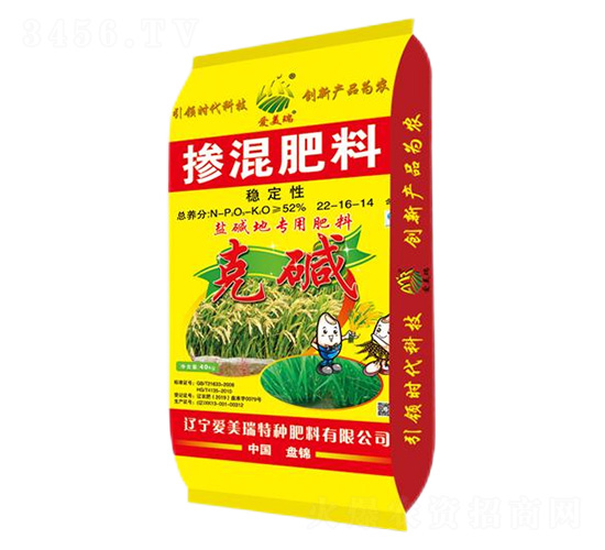 �}�A�،��÷�(w��n)���ԓ������22-16-14-�ˉA-������