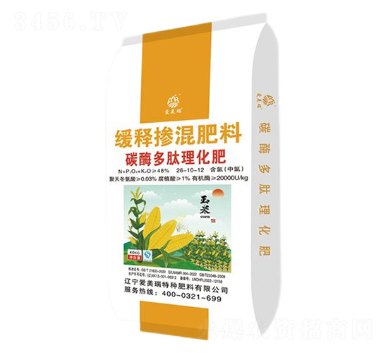 ���׌���̼ø����������ጓ������26-10-12-������