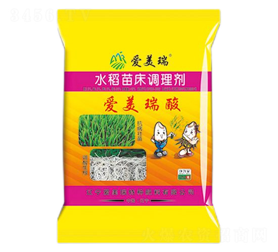 愛(ài)美瑞酸水稻苗床調(diào)理劑-愛(ài)美瑞