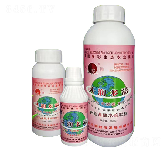 含氨基酸水溶肥料-天潤(rùn)多彩-廣東天潤(rùn)