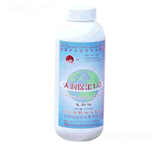 ��������ˮ�ܷ���-�읙(r��n)����1̖(h��o)-�V�|�읙(r��n)