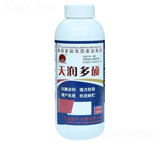 �읙��T�_ʩ��-�V�|�읙