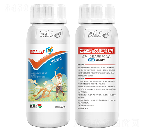 ���S�M�@-�������Լt֩��-������