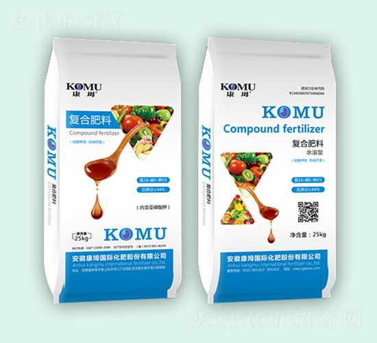 ˮ���͏ͺϷ���16-5-23-����