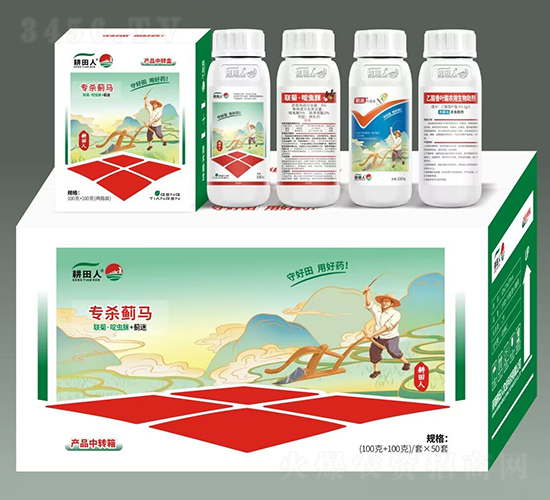 �߿����E�R�M���׺�-(li��n)����x��+�E��������