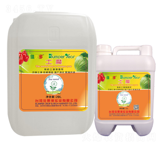 ��ħ-�ѹ���