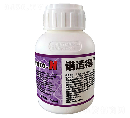 病毒抑制劑-諾適得-多樂棵