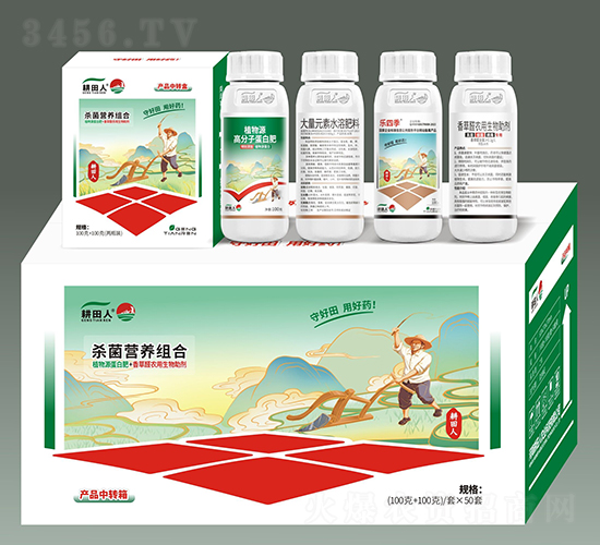 �����I(y��ng)�B(y��ng)�M��-ֲ��Դ�߷��ӵ��׷�+��(l��)�ļ�-������