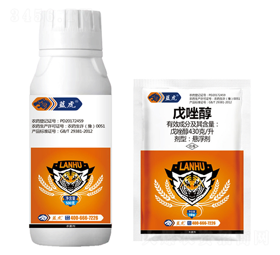 430克/升戊唑醇懸浮劑-藍虎-勇冠喬迪