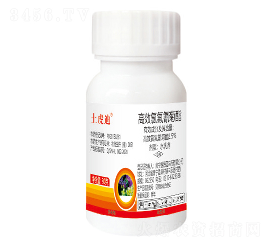 2.5%��Ч�ȷ������ˮ�鄩-������-�{��-�¹چ̵�