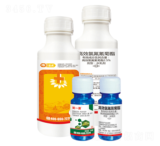 2.5%高效氯氟氰菊酯水乳劑-笑一夏-藍虎-勇冠喬迪