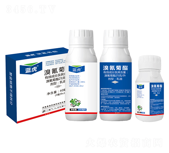 25克/升溴氰菊酯乳油-藍虎-勇冠喬迪