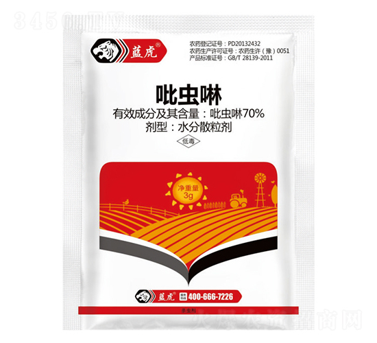 70%���x��ˮ��ɢ����-�{(l��n)��-�¹چ̵�