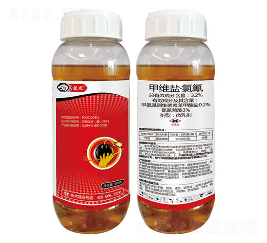 3.2%甲維鹽·氯氰微乳劑-藍虎-勇冠喬迪