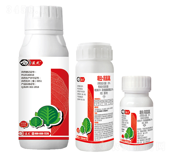 20%噻蟲·高氯氟懸浮劑-藍虎-勇冠喬迪