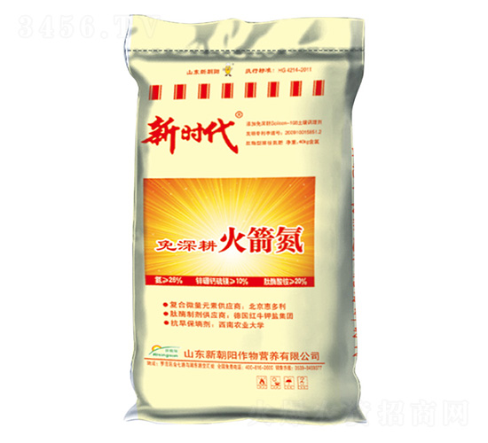 ����������-�r(sh��)��-�³��(y��ng)