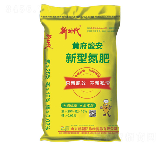 �S���ᰲ���͵���-�r��-�³��