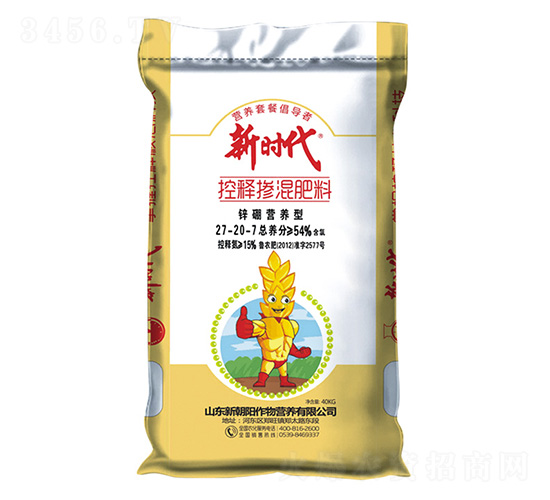 小麥控釋摻混肥料27-20-7-新時(shí)代-新朝陽(yáng)
