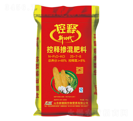 玉米控釋摻混肥料25-7-8-新時代-新朝陽
