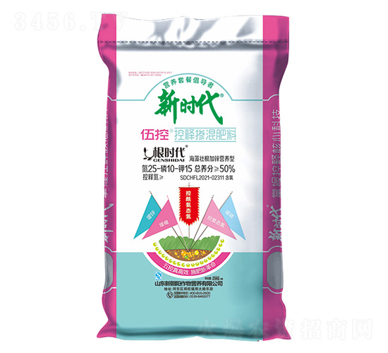 海藻玉米控釋肥25-10-15-新時代-新朝陽