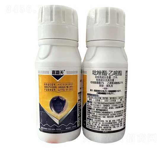 25%吡唑酯·乙嘧酯微乳劑-喜霸天-藍虎-勇冠喬迪