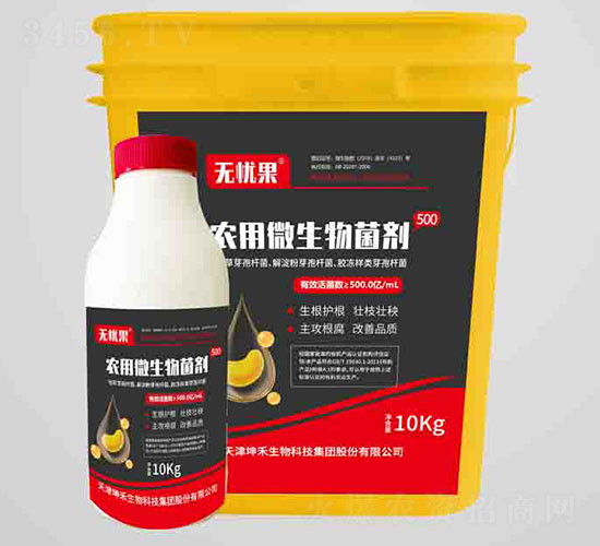 500�r��΢�������-�o�n��-��������