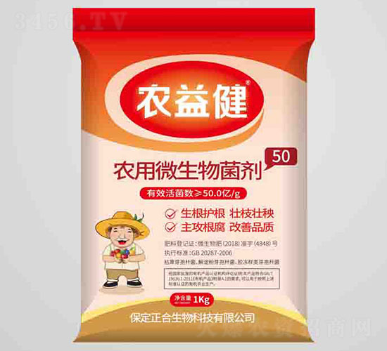 50�r(n��ng)��΢�������-�r(n��ng)�潡-��������