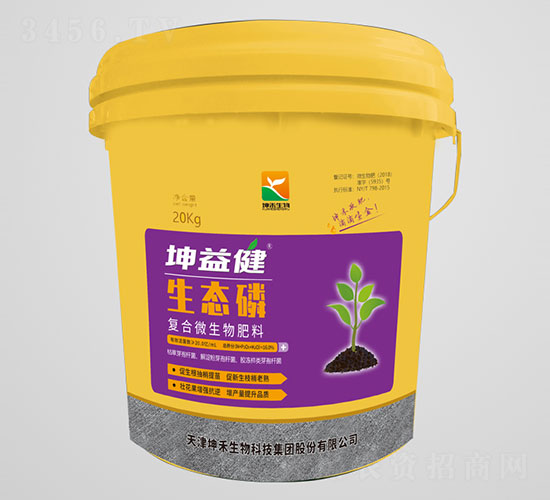 生態(tài)磷復(fù)合微生物肥料-坤益健-坤禾生物