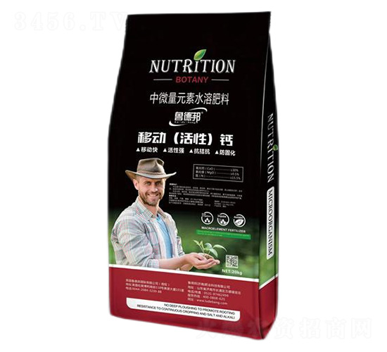 中微量元素水溶肥料-移動活性鈣肥-魯?shù)掳? style=