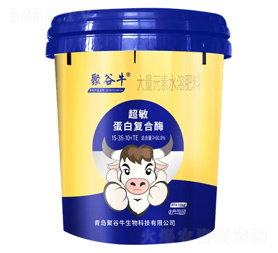 10kg�������׏�(f��)��ø����Ԫ��ˮ�ܷ���15-35-10+TE-�۹�ţ