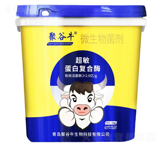 �������׏�(f��)��ø΢�������5kg-�۹�ţ