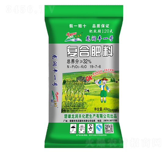 �ͺϷ���19-7-6-�����Sһ̖-�����S