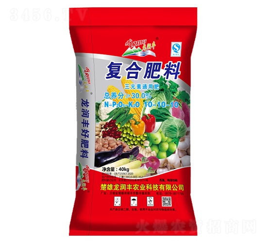 ��Ԫ��ͨ�Ï�(f��)�Ϸ���10-10-10-�����S