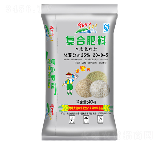 ��Ԫ��⛏�(f��)�Ϸ���20-0-5-�����S