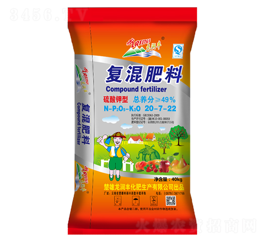 ������͏�(f��)�����20-7-22-�����S