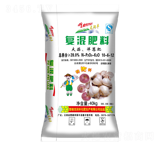 大蒜、洋蔥復(fù)混肥料10-6-12-龍潤豐