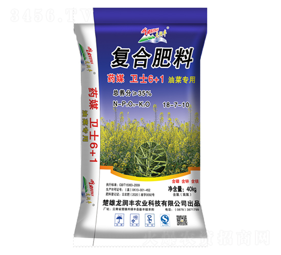 ˎý�l(w��i)ʿ6+1�Ͳˌ��Ï�(f��)�Ϸ���18-7-10-�����S