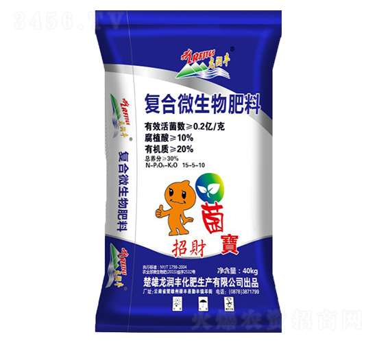 招財菌寶復合微生物肥料15-5-10-龍潤豐