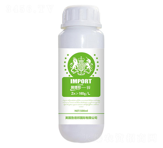 葉面鋅肥-魯?shù)掳? style=