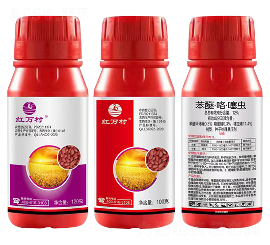 12%���ѡ��������x-�l(xi��ng)�弾�L(f��ng)