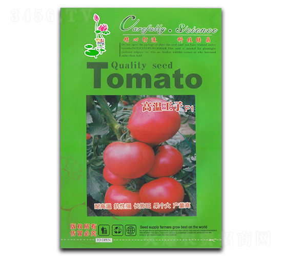 西紅柿種子-高溫王子F1-京欽紅喜
