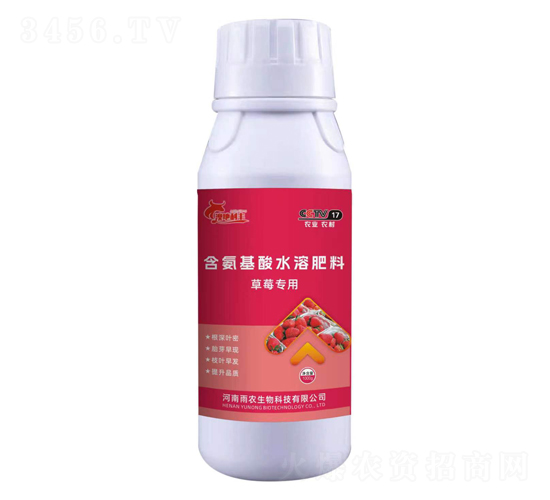 ��ݮ��(zhu��n)�ú�������ˮ�ܷ���-�ĵ����S-���r(n��ng)����