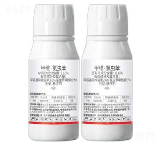 11.6%甲維·氯蟲苯-星諾計(jì)先鋒-諾倍加農(nóng)業(yè)