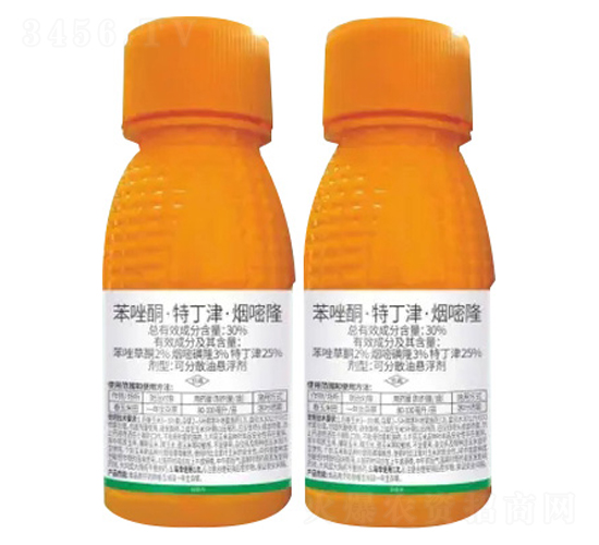 30%苯唑酮·特丁津·煙嘧隆-閉莎計-諾倍加農(nóng)業(yè)