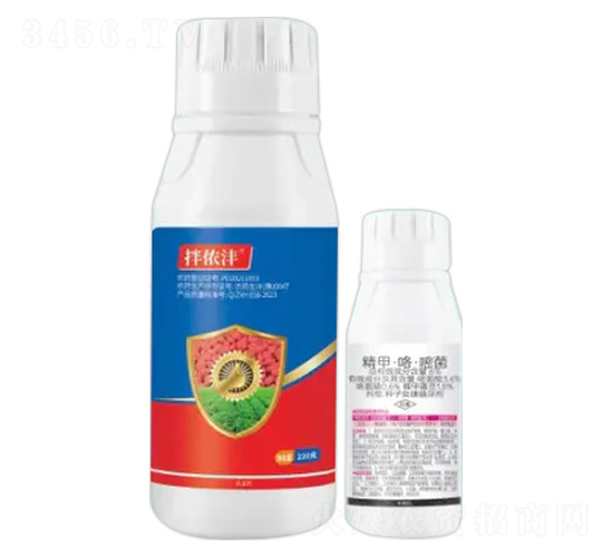 8%���x(ch��ng)��+6%���ס������׾�-��z��-�Z�����r(n��ng)�I(y��)