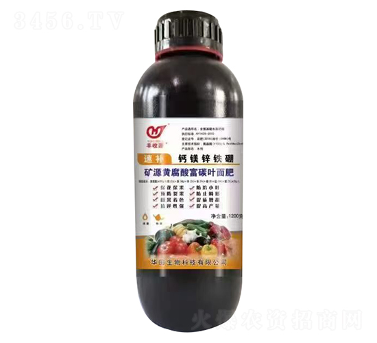 鈣鎂鋅鐵硼-速補(bǔ)-華田生物