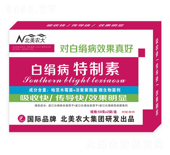 �׽���������-�����r(n��ng)��