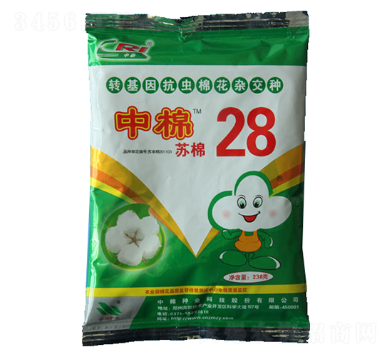 �K��28-�޻��N��-���޷N�I(y��)