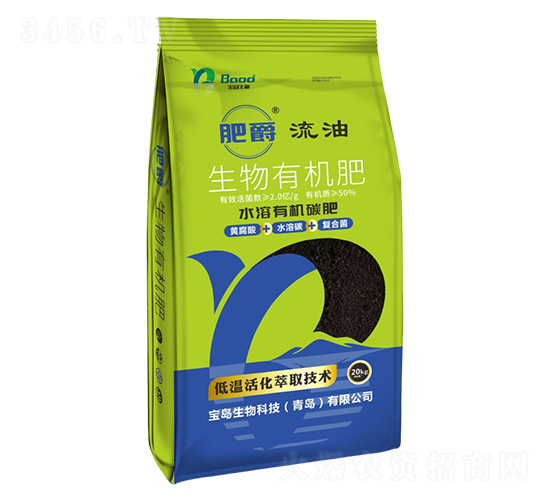 生物有機肥-肥爵流油-寶島生物